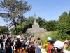 CM1-2018-Ile-13